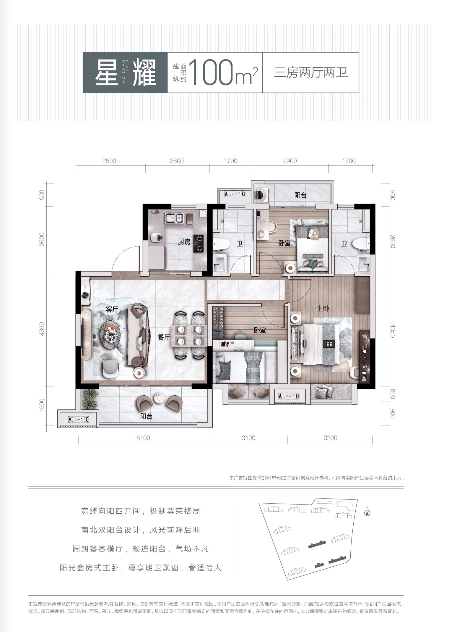 皇冠信用网登123_平湖【碧桂园星悦里】为什么价格这么低皇冠信用网登123？原因竟然是因为这样!