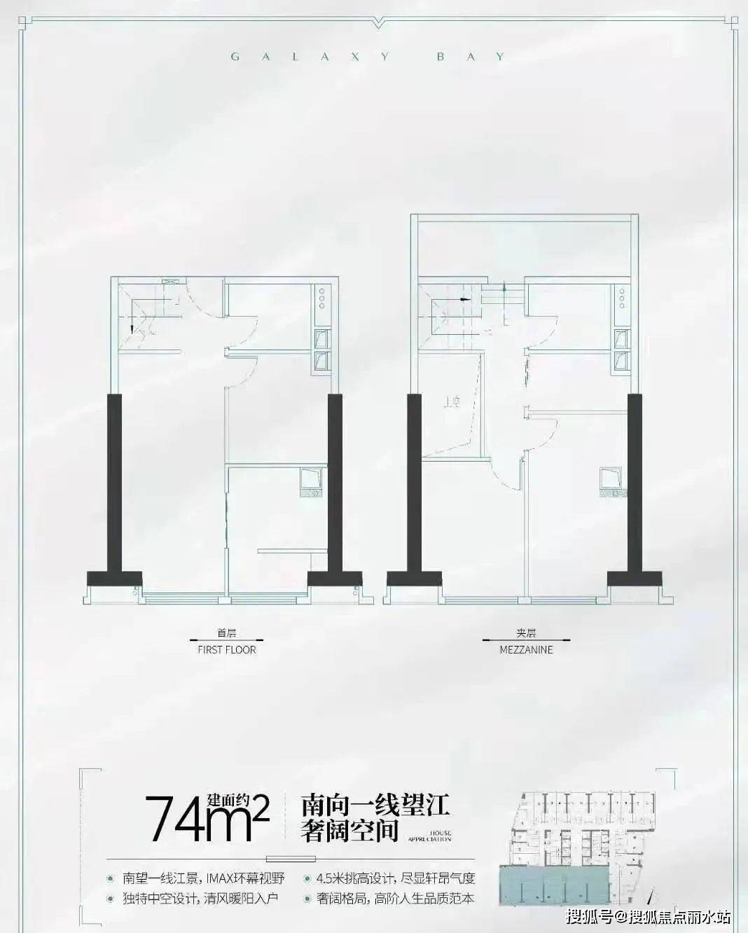 皇冠信用网登3出租_【营销中心】越秀天荟江湾售楼处电话400-876-5677转接5555售楼中心|售楼地址