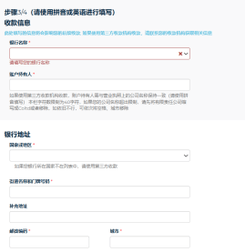 皇冠信用网怎么注册_全网最详细皇冠信用网怎么注册！Cdiscount注册指南！一文详解Cdiscount怎么注册！