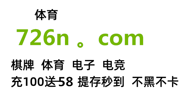 皇冠登入网址_想知道皇冠登皇半供石台尼纸变传陆地址？谢谢啦皇冠登入网址！！