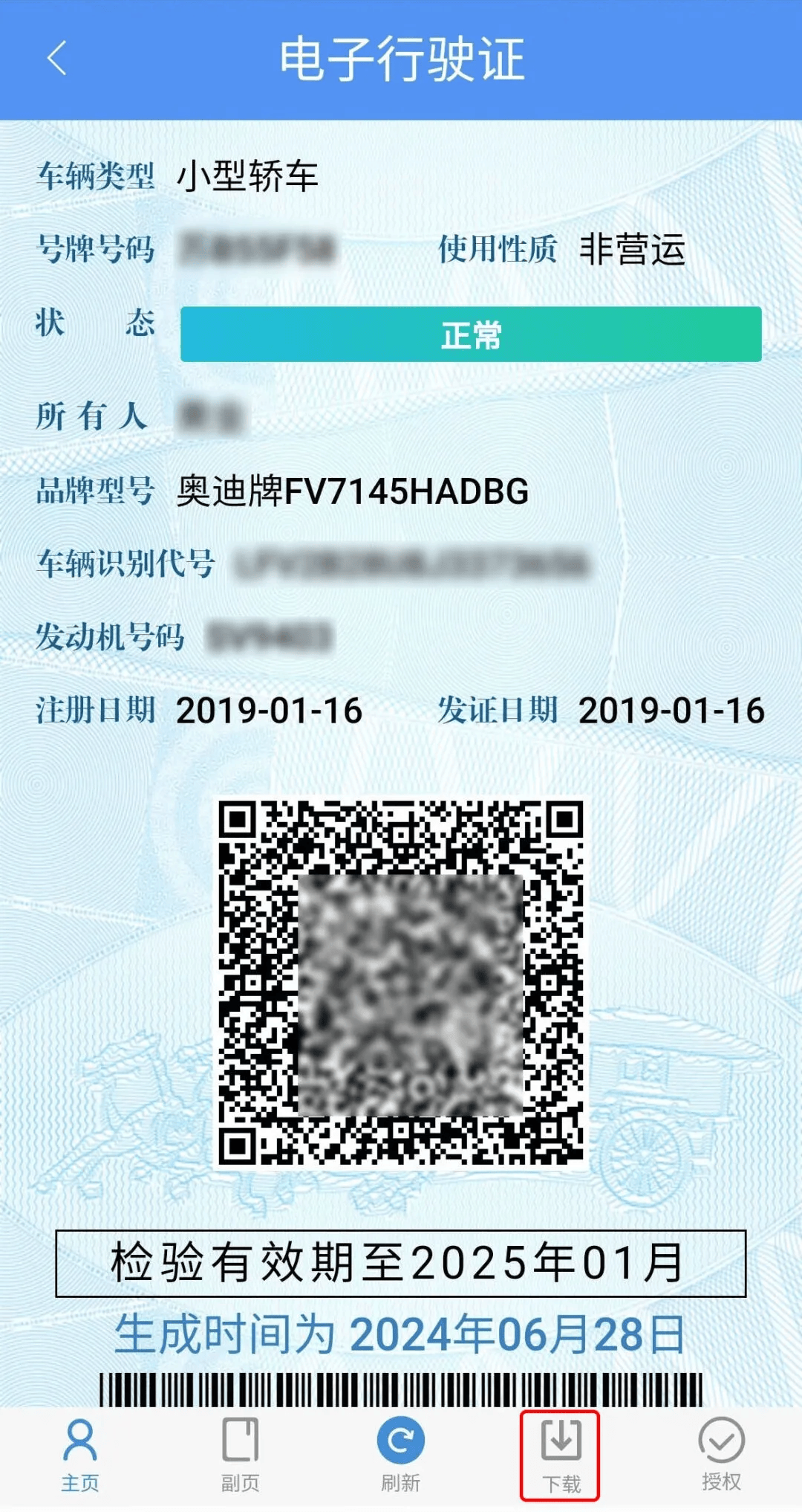 皇冠信用网会员开户_今起皇冠信用网会员开户，陕西多地启用！西安已发放275万+