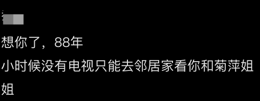 信用网怎么注册_“死亡率高达85%信用网怎么注册！”知名主持人自曝患病经历…