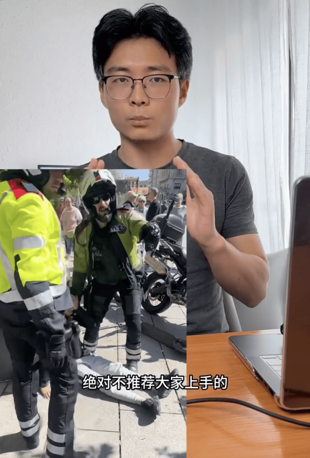 皇冠信用網代理怎么申请
_中国小伙在西班牙遇小偷皇冠信用網代理怎么申请
，当场裸绞将其制服！本人发声