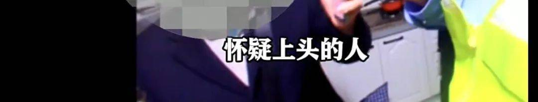 皇冠信用盘押金多少_“你还想怀疑国家皇冠信用盘押金多少？”上海爷叔坚信自己是“被选中的人”