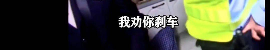 皇冠信用盘押金多少_“你还想怀疑国家皇冠信用盘押金多少？”上海爷叔坚信自己是“被选中的人”