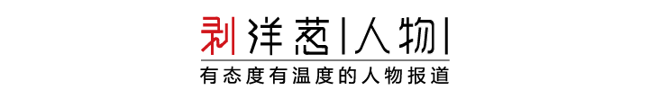 皇冠信用网
_规培护士之死