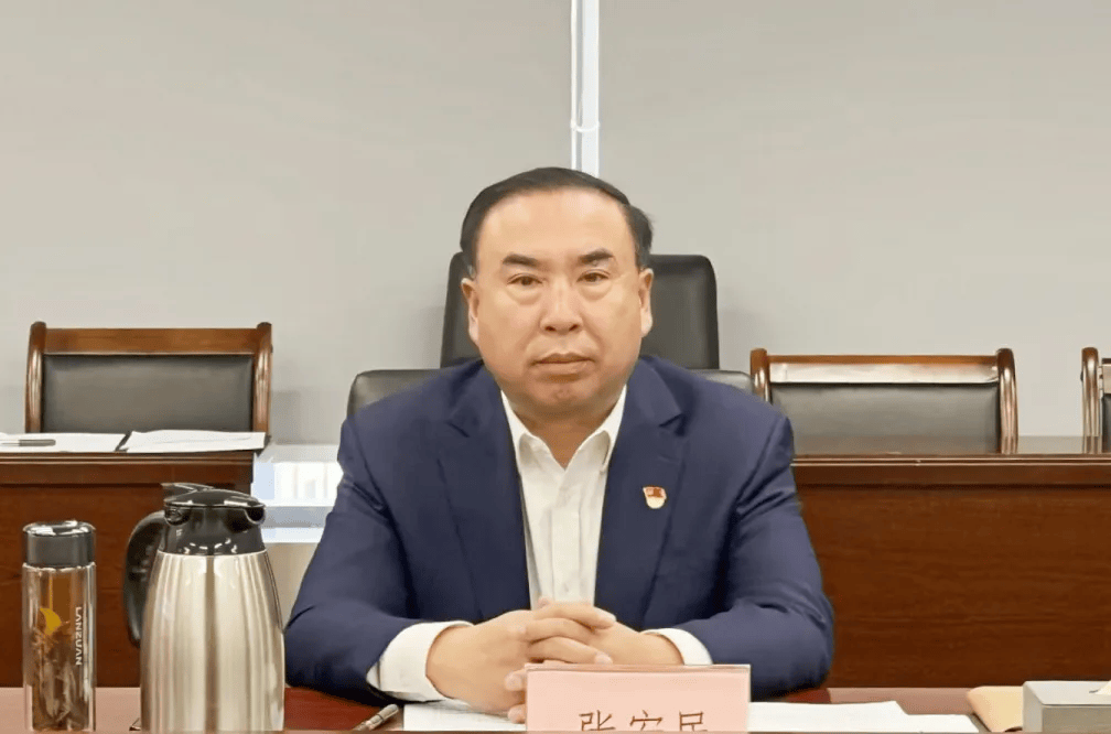 皇冠足球平台代理
_山东省委批准皇冠足球平台代理
，开除张安民党籍