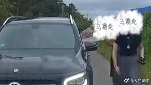 皇冠信用网押金多少
_人民网评“亮证”风波：当地调查工作不全面皇冠信用网押金多少
，舆论想听的是“她是谁”而非“她不是谁”