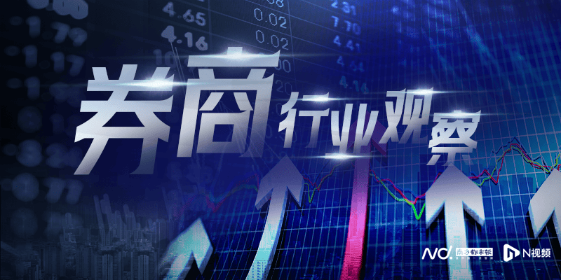 慕尼黑1860 vs斯图加特青年队_A股连日巨幅调整慕尼黑1860 vs斯图加特青年队，后续行情如何演绎？券商研判