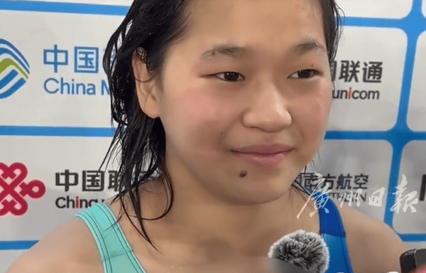 皇冠皇冠代理平台
_全红婵袒露心声:知道自己跳水比不过之前了皇冠皇冠代理平台
,现在跳得很差但是我很快乐